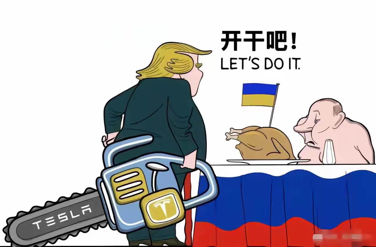 法国不敌乌克兰，欧预赛出线形势陷入危险的简单介绍