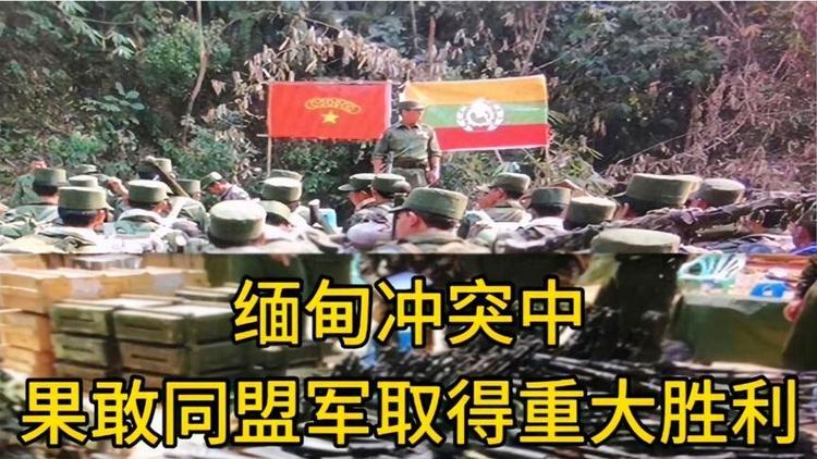 包含恩迪对阵梅斯，能否取得胜利？的词条