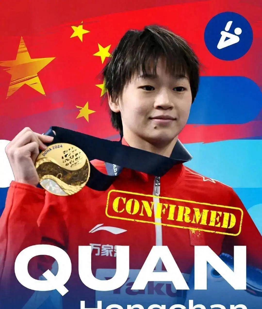 澳大利亚跳水选手冲刺一拍，喜获金牌的简单介绍
