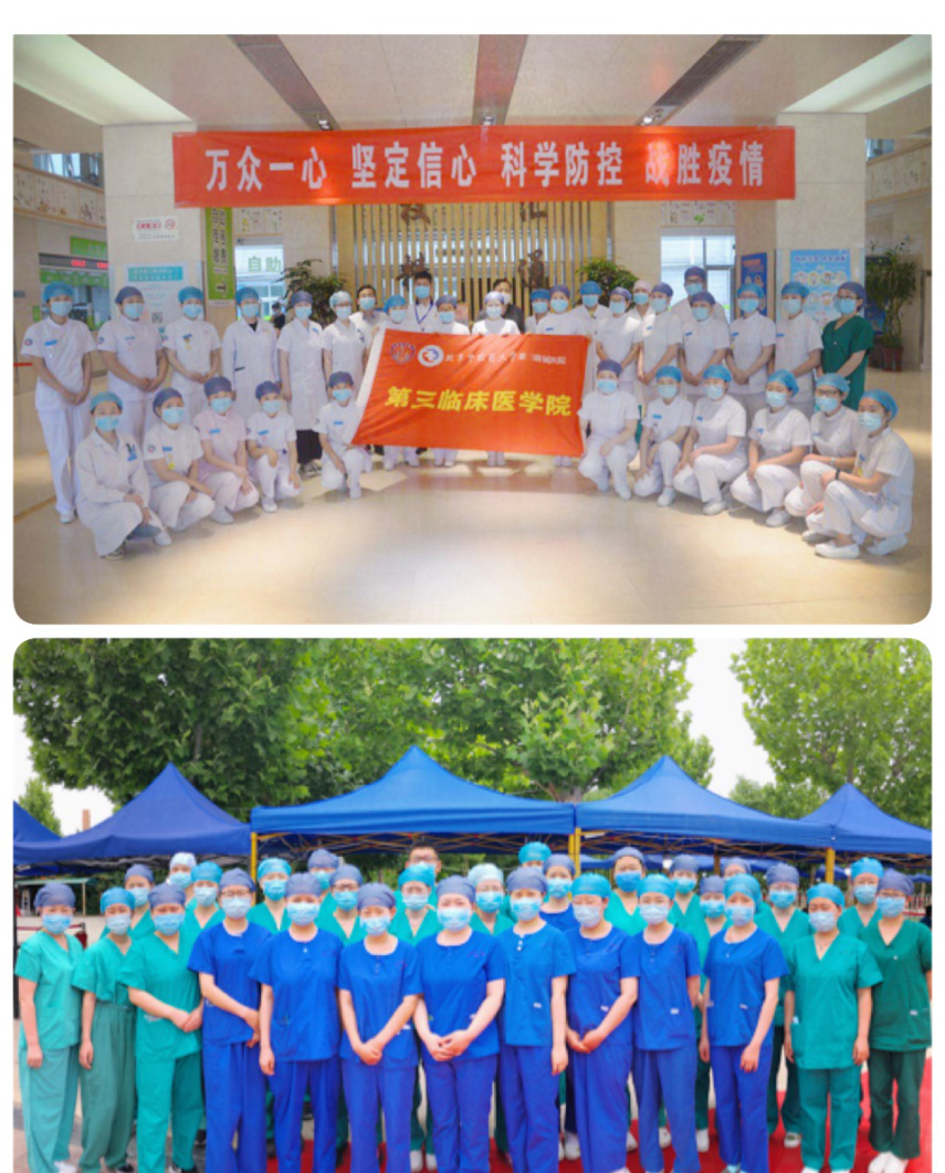 包含集体奋斗！球员通力合作斩获胜利的词条