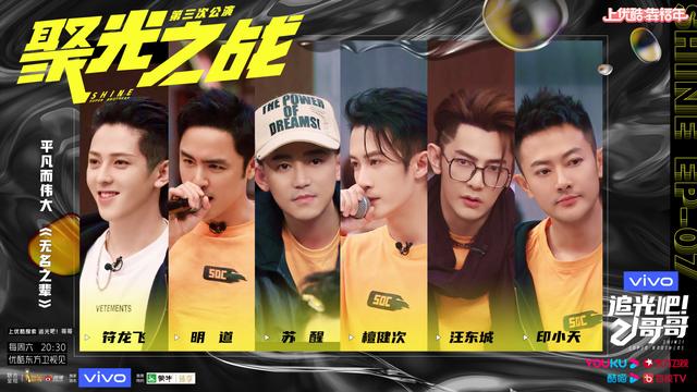 热门选手不负众望，实力碾压对手