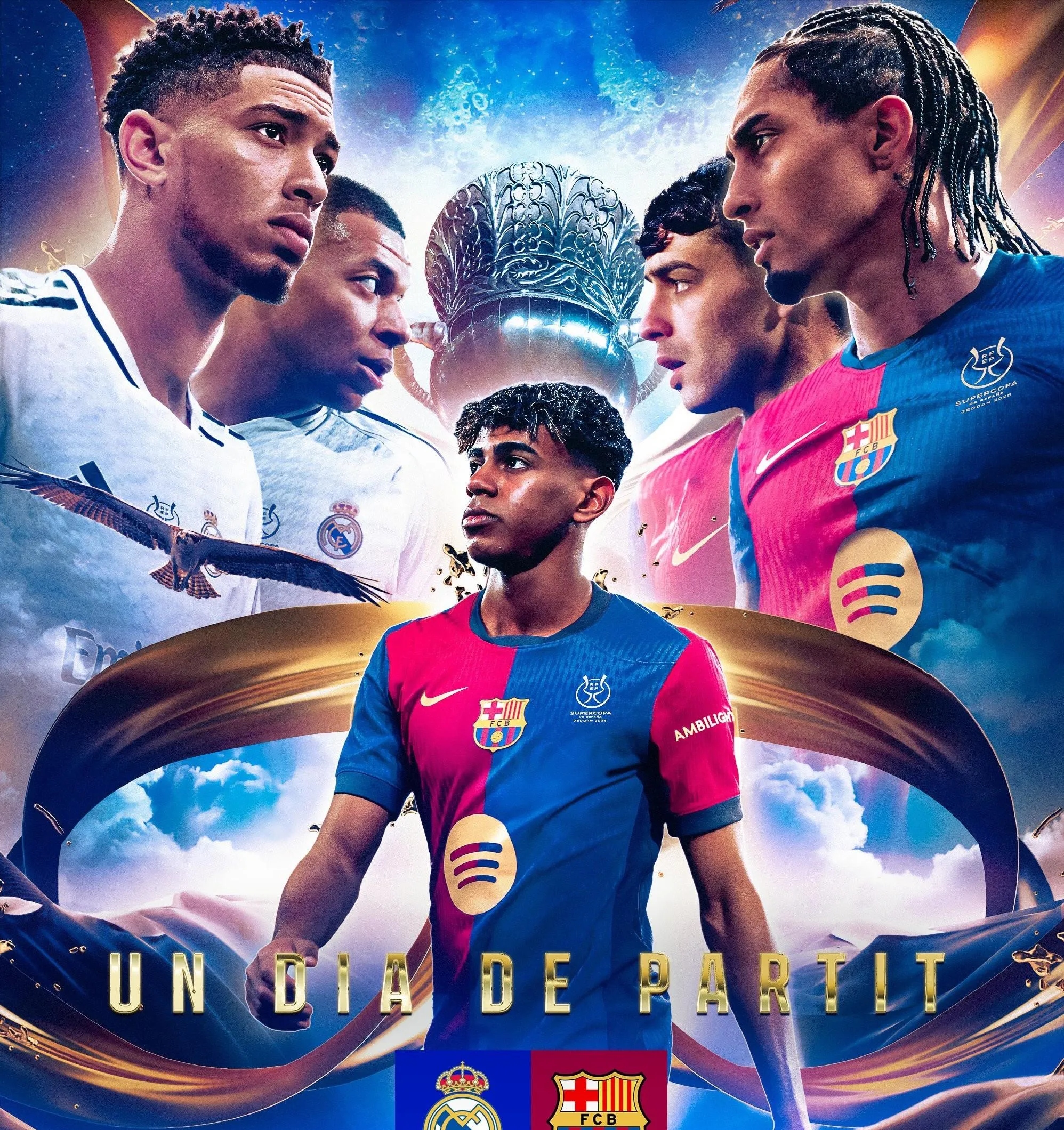 激烈之争！豪门球队争夺冠军宝座