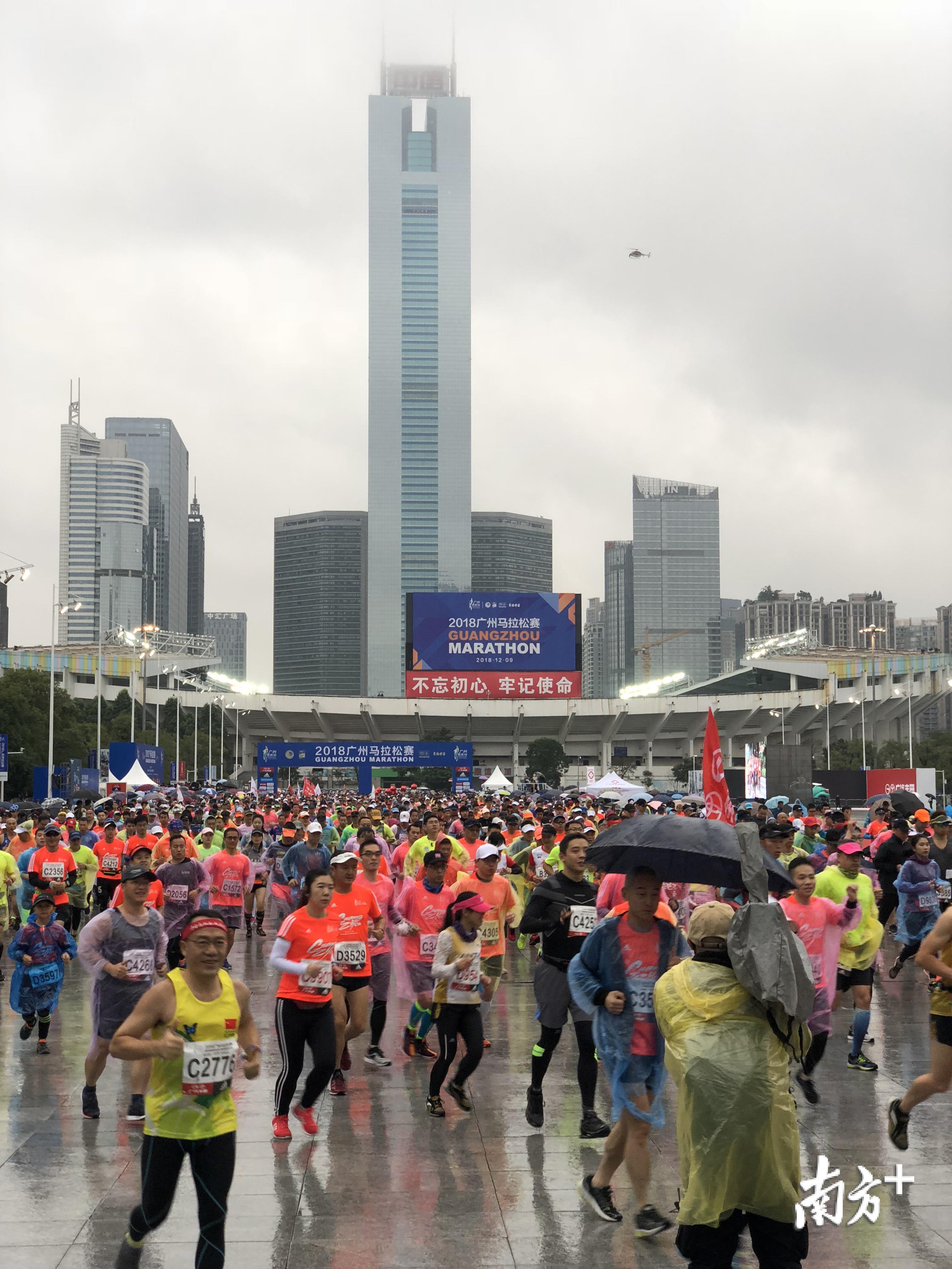 摩洛哥马拉松选手驰骋长跑赛道的简单介绍 摩洛哥马拉松选手驰骋长跑赛道的简单介绍