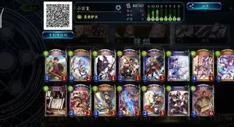 利菲亚说话忧四连胜,龙象关系风雨飘摇 利菲亚说话忧四连胜,龙象关系风雨飘摇