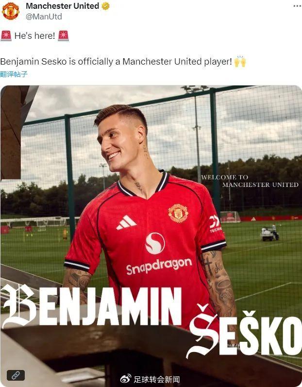 巴黎球员曝出密谋大签,球队雄心膨胀的简单介绍 巴黎球员曝出密谋大签,球队雄心膨胀的简单介绍