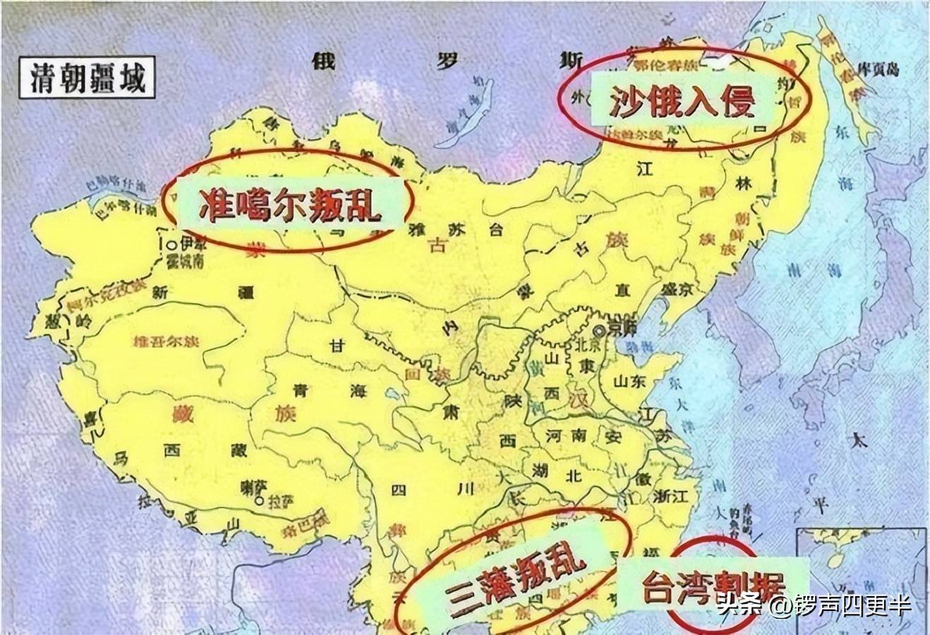 马尔堡客场大败，需总结教训纠正错误