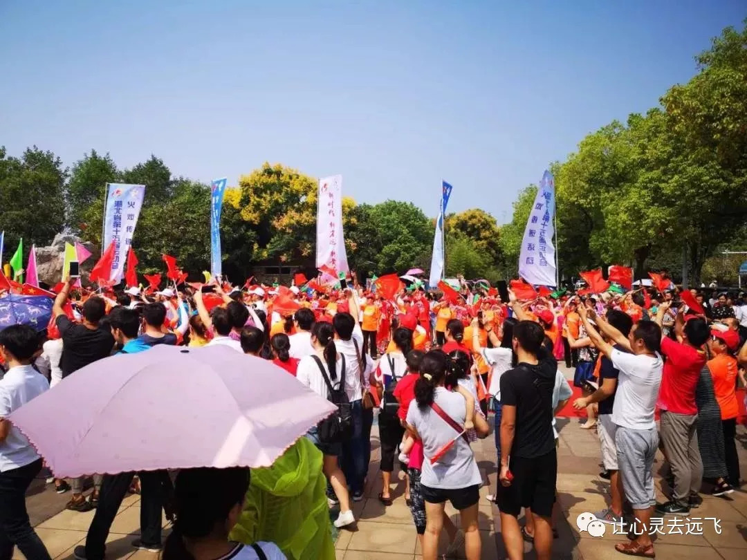 日本名城川崎迎来亚运会奥运火炬传递，全城热情欢迎