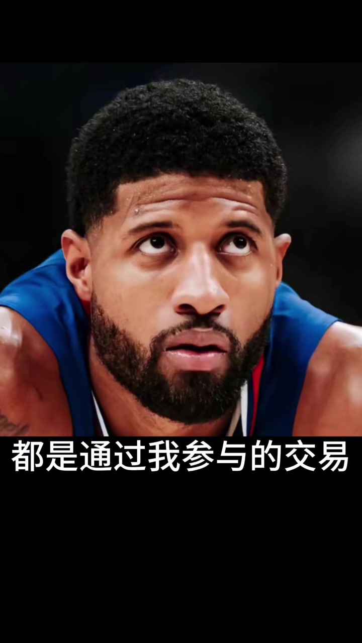 包含猛龙逆转篮网，西亚卡姆砍下38分的词条