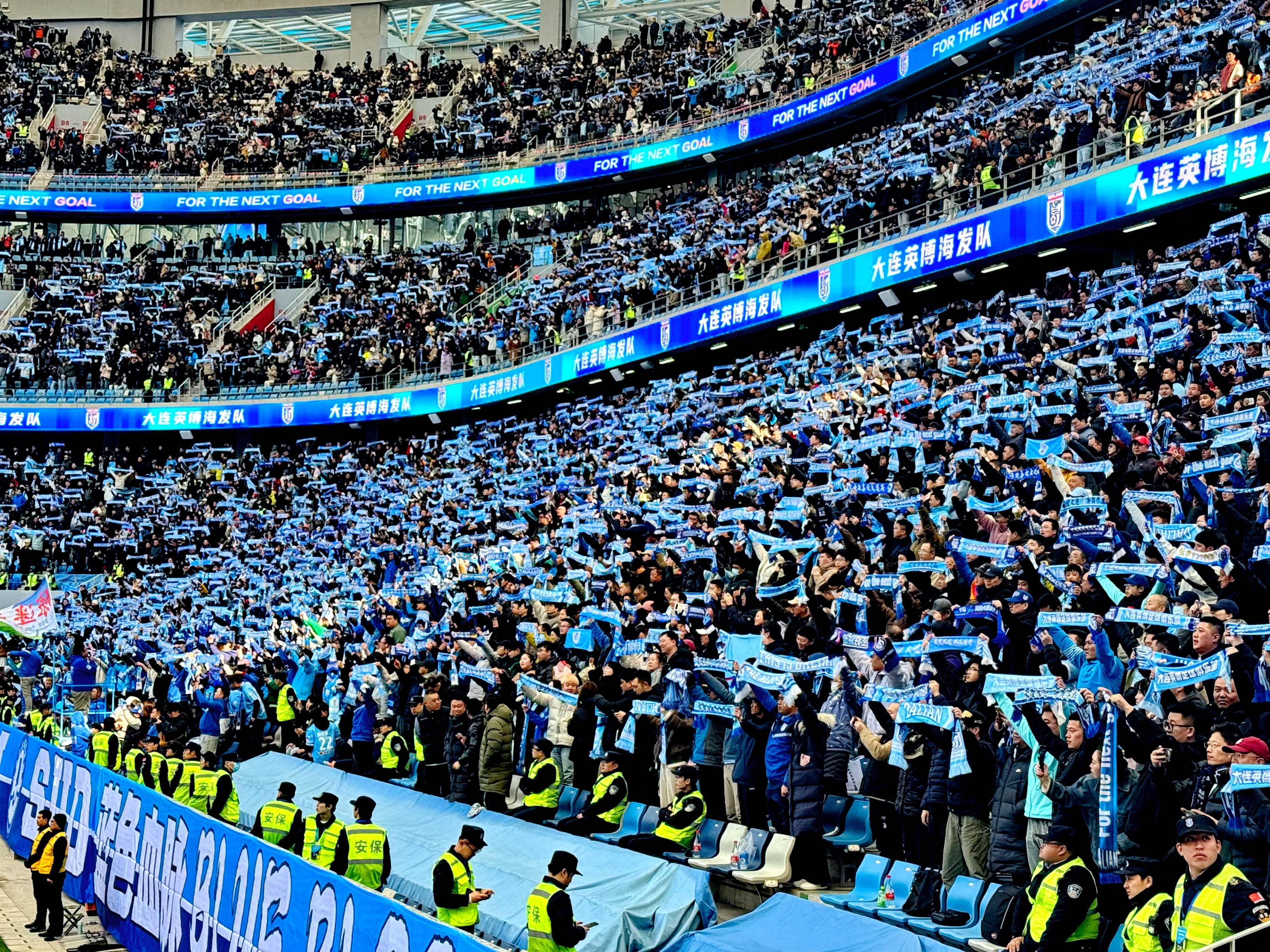 中超第26轮：山东鲁能主场2-1胜上海申花