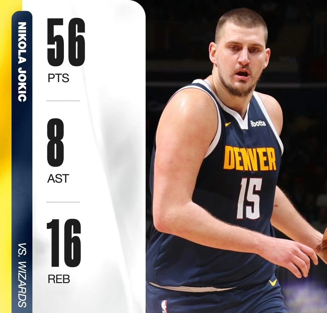 掘金不敌爵士，连败收场